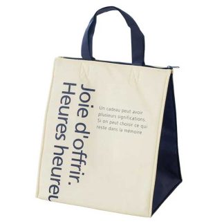 Thermotasche mit Kühlakku